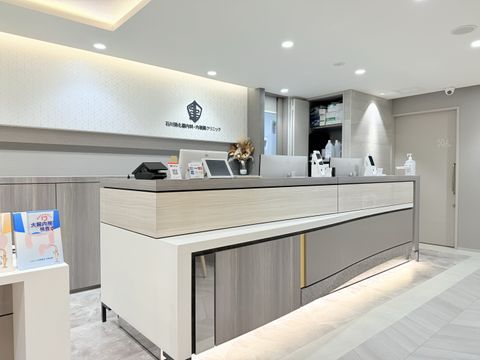 当日検査・土曜も対応の体制