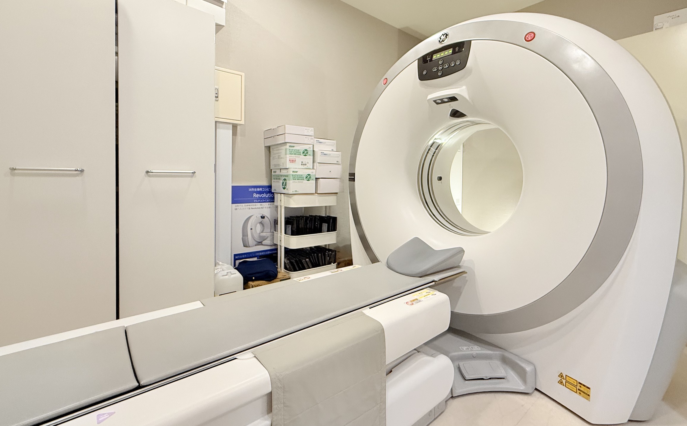 最新設備で精度の高い診断を実現