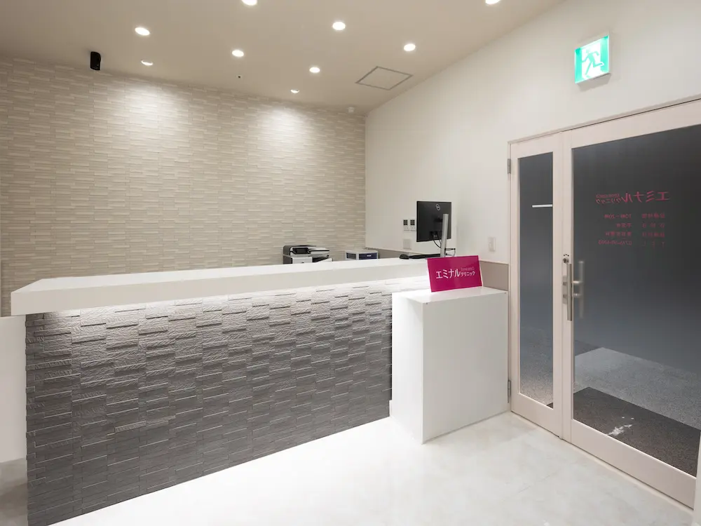 福井駅前で叶える安心の医療脱毛