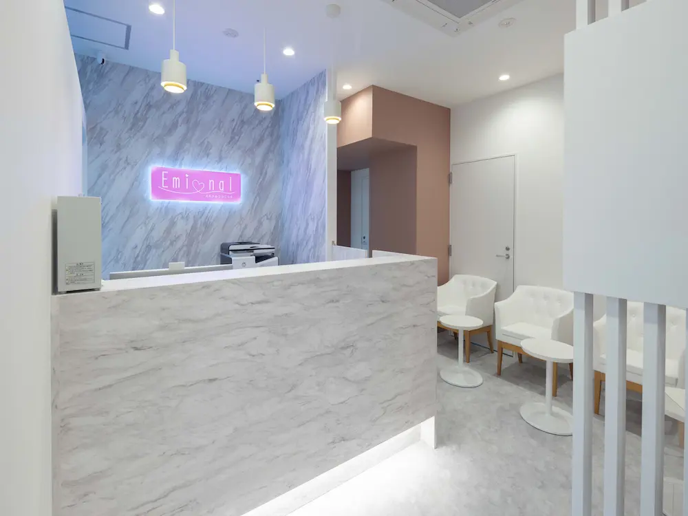 長野駅近で始めるやさしい医療脱毛