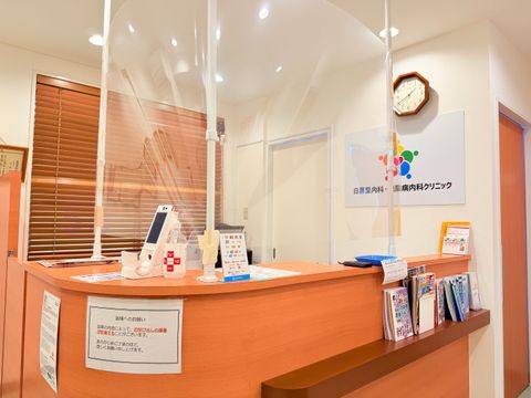 患者様に寄り添う、温かなチーム医療