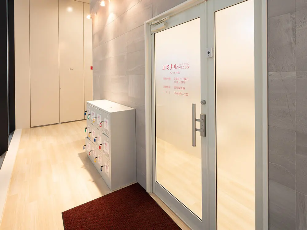 心斎橋ショッピング街で医療脱毛