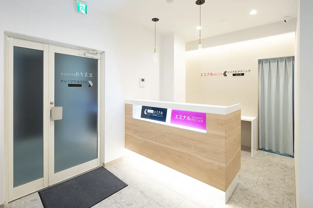 新山口駅5分、気軽にはじめる医療脱毛