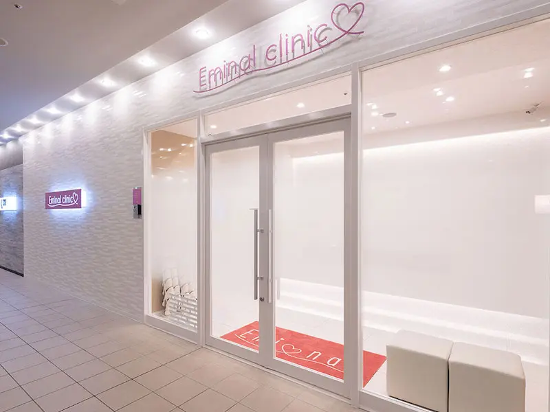 丸亀町商業地で始める医療脱毛