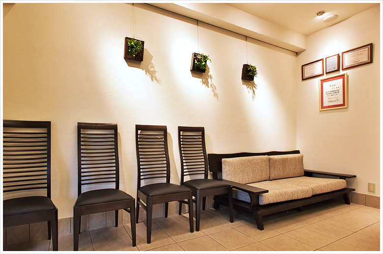 快適空間で安心治療