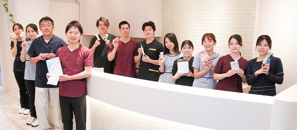 専門医×チーム診療で安心治療