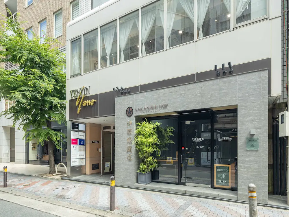 混雑を避けて通える天神の新拠点