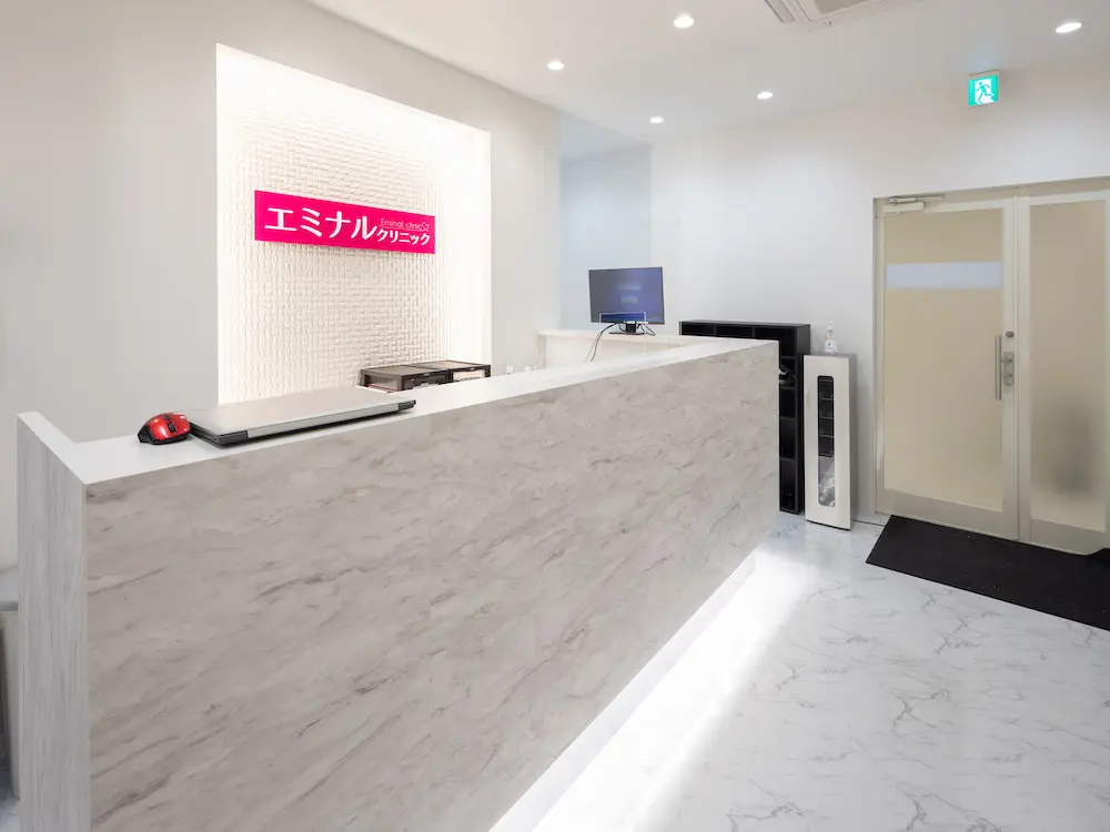 小倉の中心で、あなたの“きれい”を応援