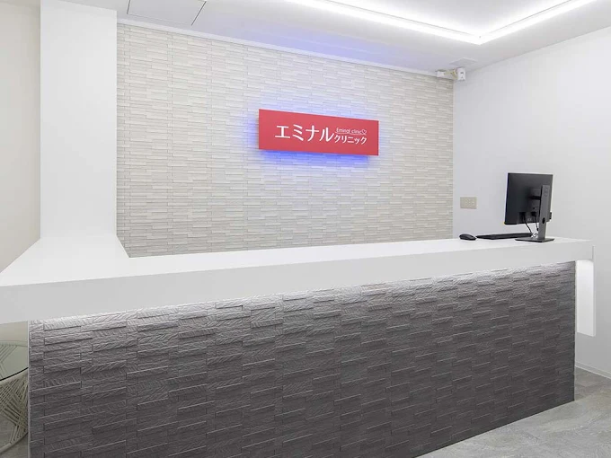 地元で続けやすい、身近な医療脱毛