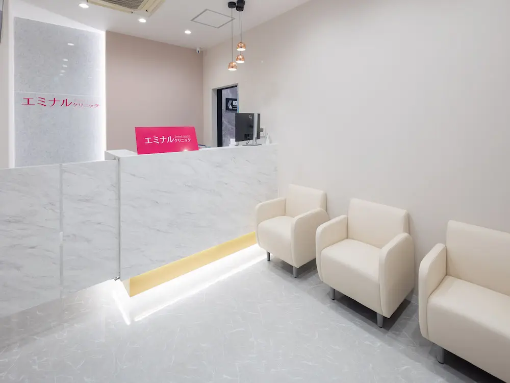 地域に寄り添う信頼の美容医療拠点