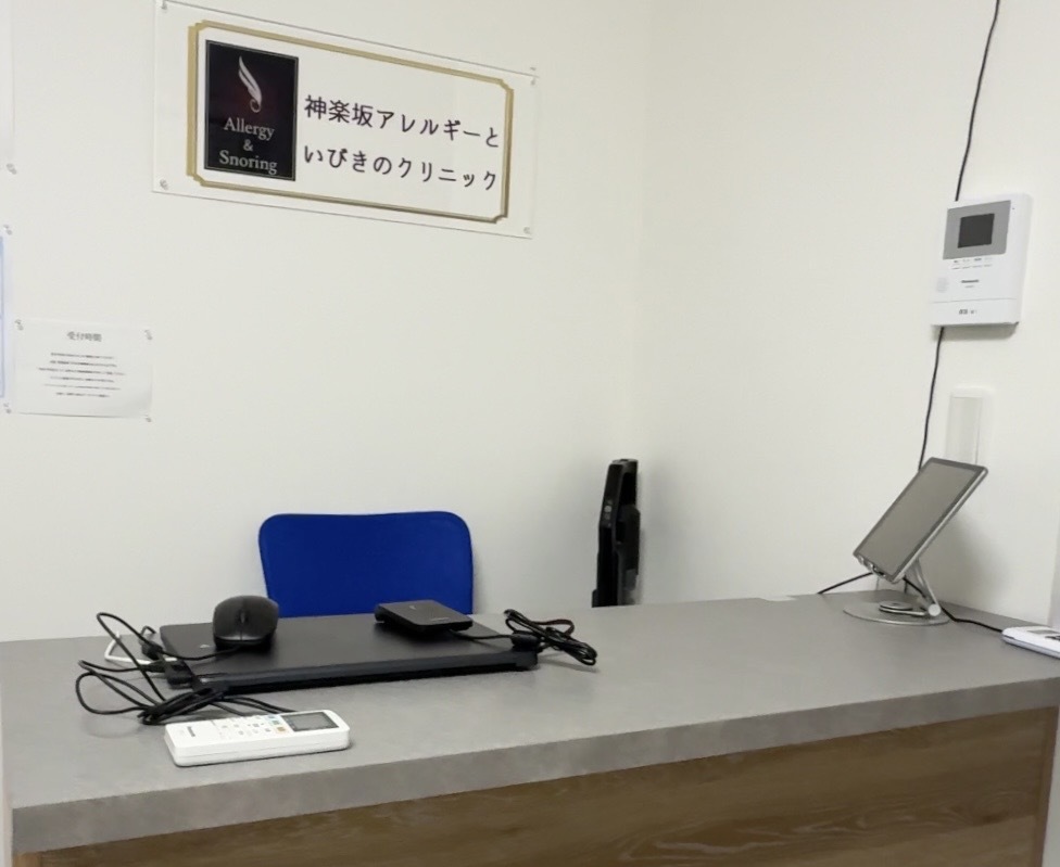 軽症から中等症まで幅広く対応