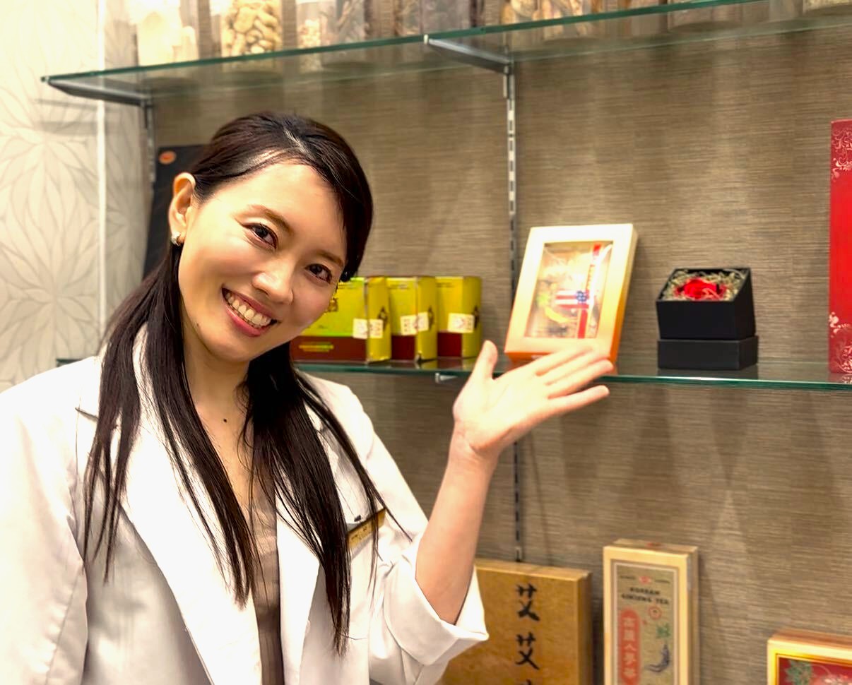 漢方で整える心とからだ