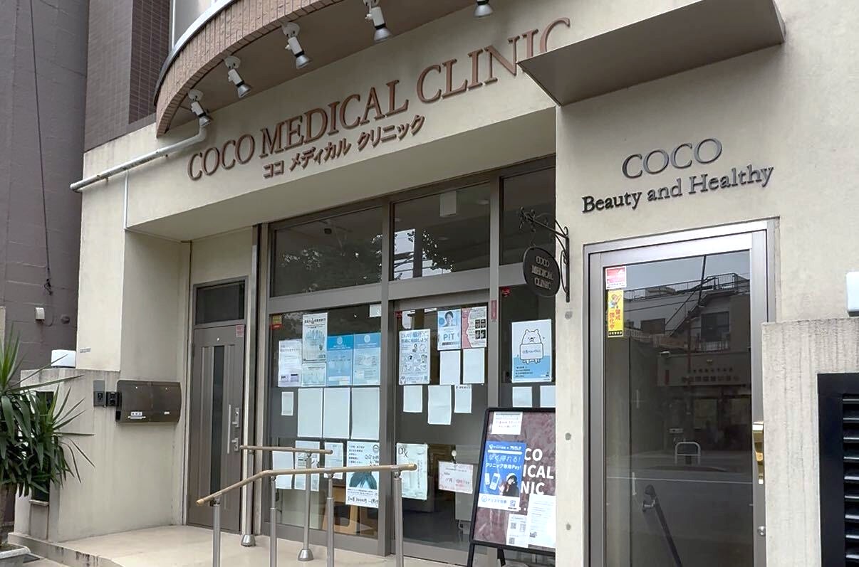 多言語対応で誰もが通いやすく