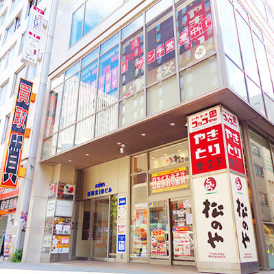 仕事帰りも通える好アクセス