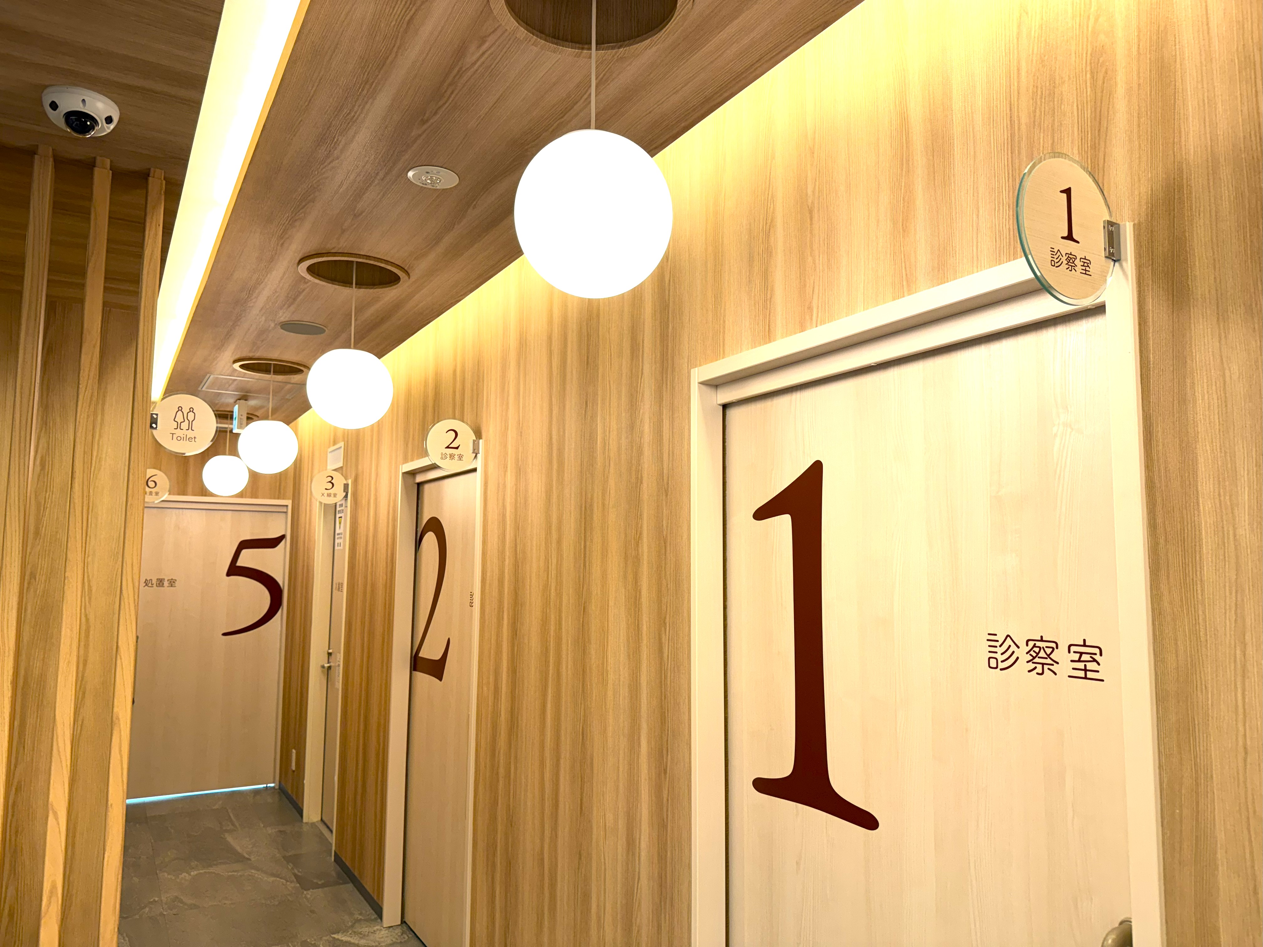 LINE診察券・自動精算で快適通院