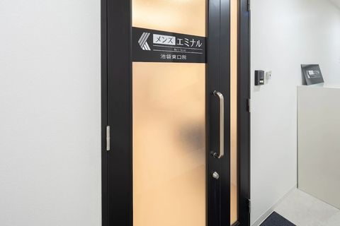 忙しくても“清潔と自信”を手に入れる場所