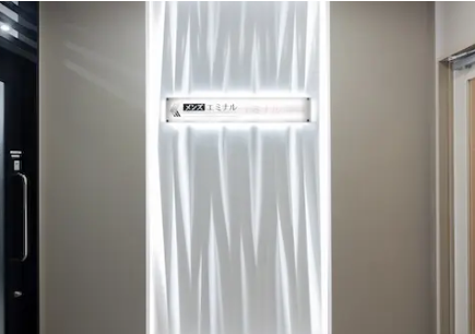 町田で整える、清潔感と自信