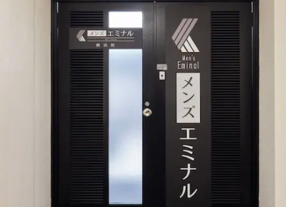 忙しい日々に、時短と自信をプラス