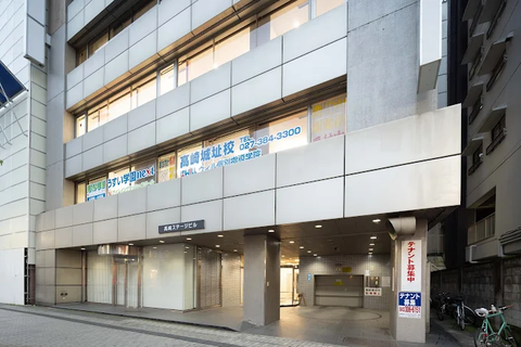 高崎駅12分、男専用脱毛サロン