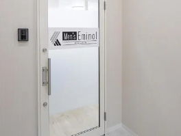 新潟駅すぐ、清潔感を高める医療脱毛