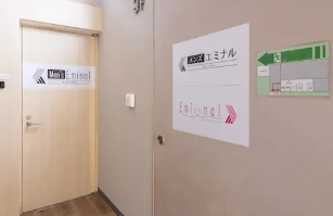 地元で完結する清潔ケアの新常識