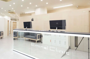 金沢駅すぐ、清潔感を磨く医療脱毛