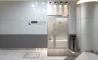 福井駅近く、信頼の男性専用脱毛