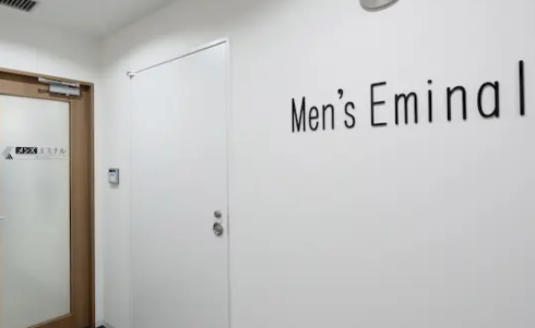 “通いやすさ”を重視した立地とアクセス