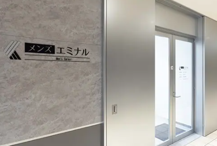 都会の中心で“身だしなみを整える”という新習慣