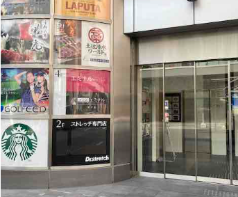  三ノ宮駅より徒歩3分の好アクセス
