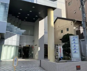 徳島駅近の通いやすい医療脱毛