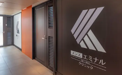 トレンド街・大名に構える医療脱毛