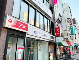 大分駅近くの通いやすい医療脱毛