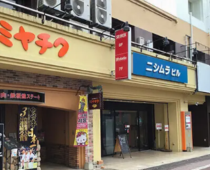 駐車場近くで通いやすい医療脱毛