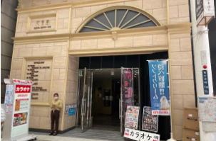 鹿児島中央駅近くの好アクセス