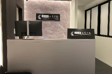 旭橋駅徒歩4分の好立地クリニック