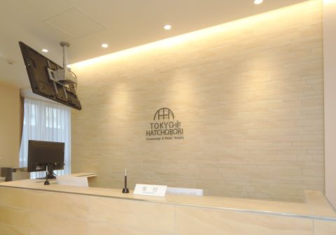 皮膚科・形成外科・美容外科の女性専門医が在籍