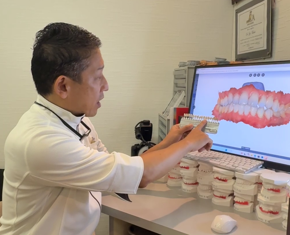 裏側矯正に強い渋谷の専門院