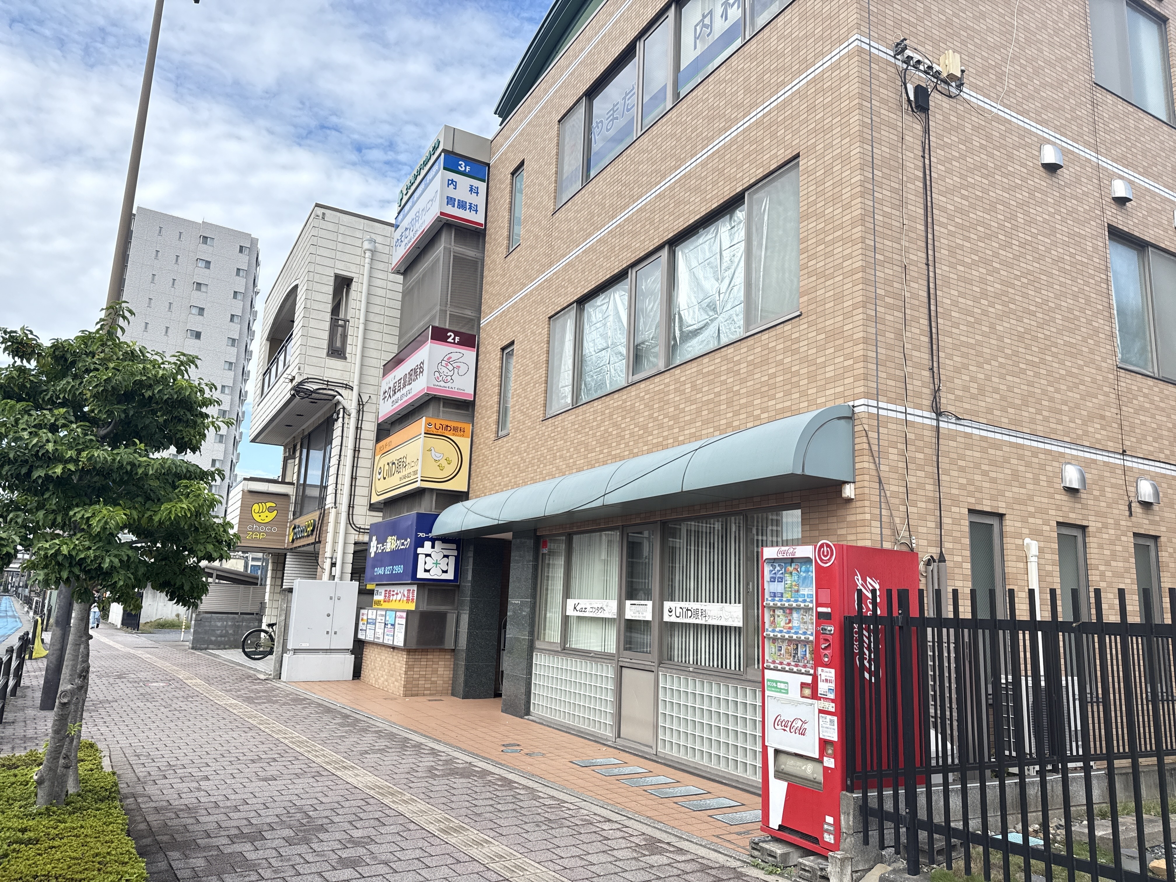 与野駅西口徒歩2分、通いやすい立地