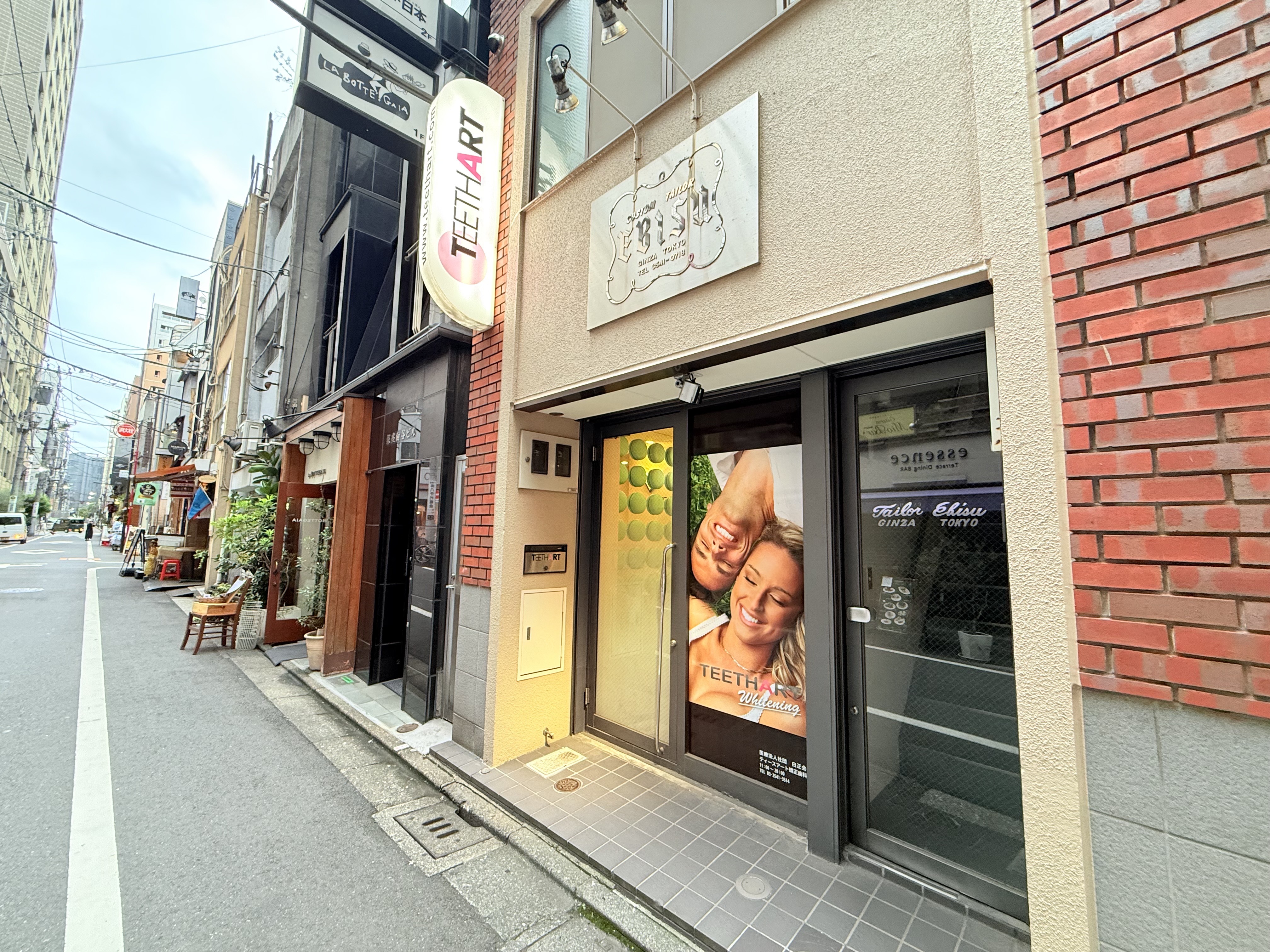 銀座駅すぐの通いやすい矯正歯科