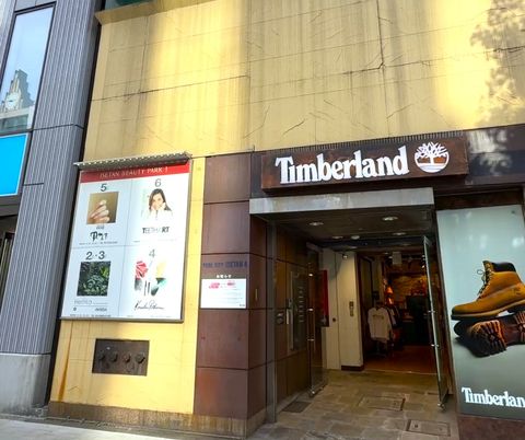 伊勢丹内の信頼に応える審美歯科