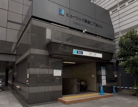 銀座一丁目駅徒歩2分、通いやすい立地