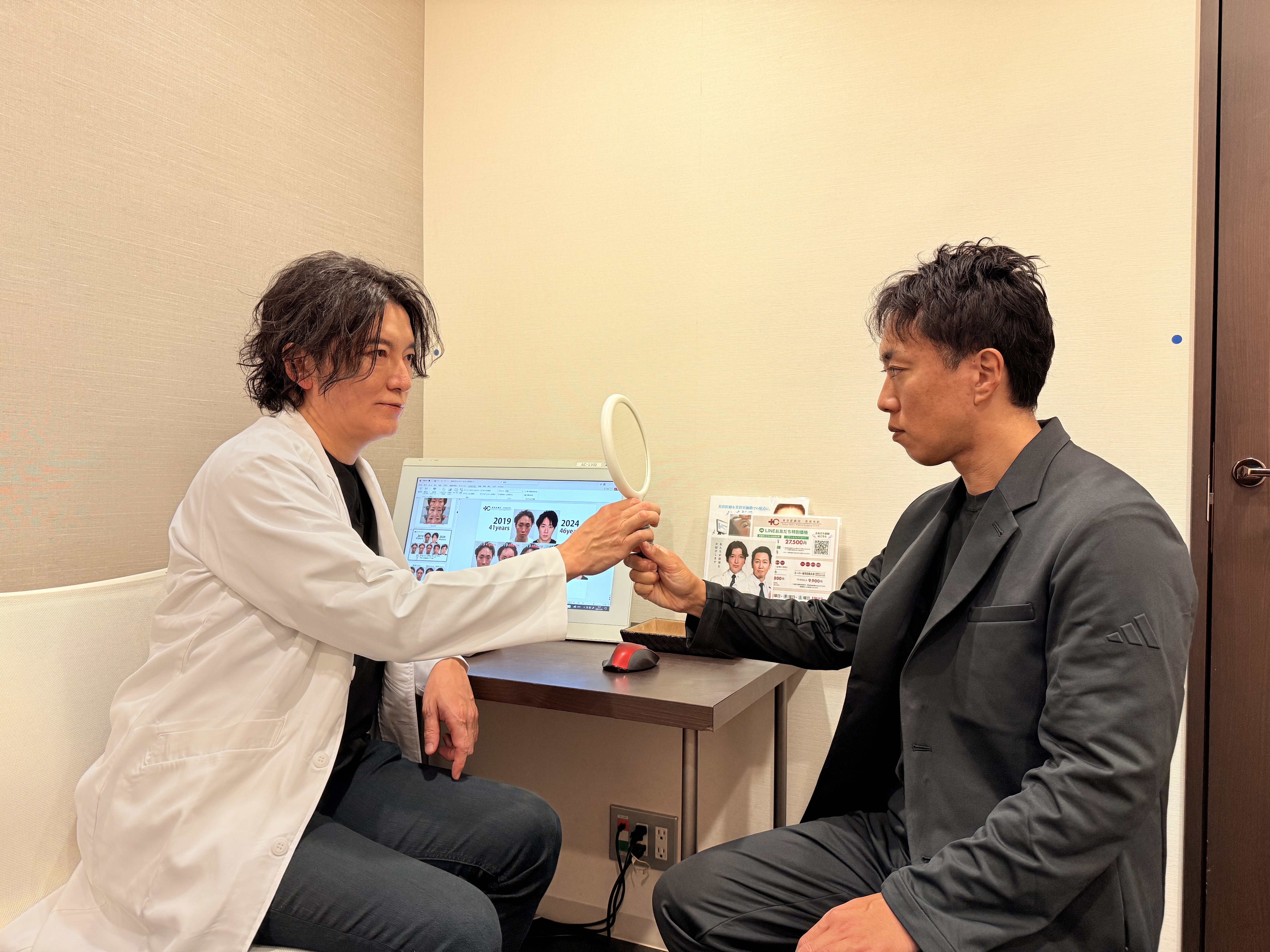 形成外科専門医による安心の医療