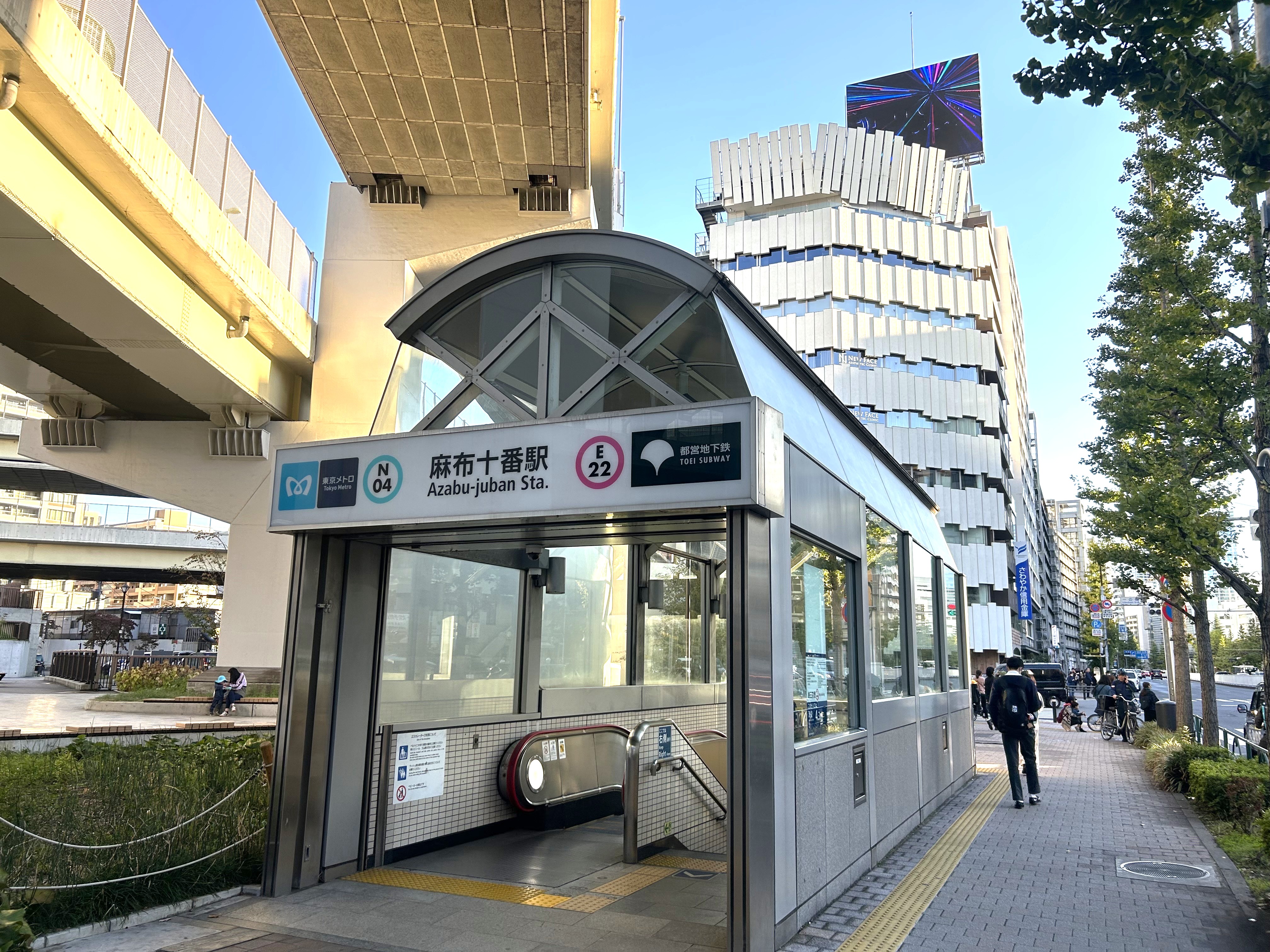麻布十番駅より徒歩2分の好立地