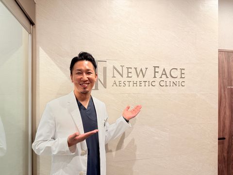 形成外科専門医による確かな技術