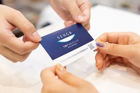 全室個室で安心の診療環境