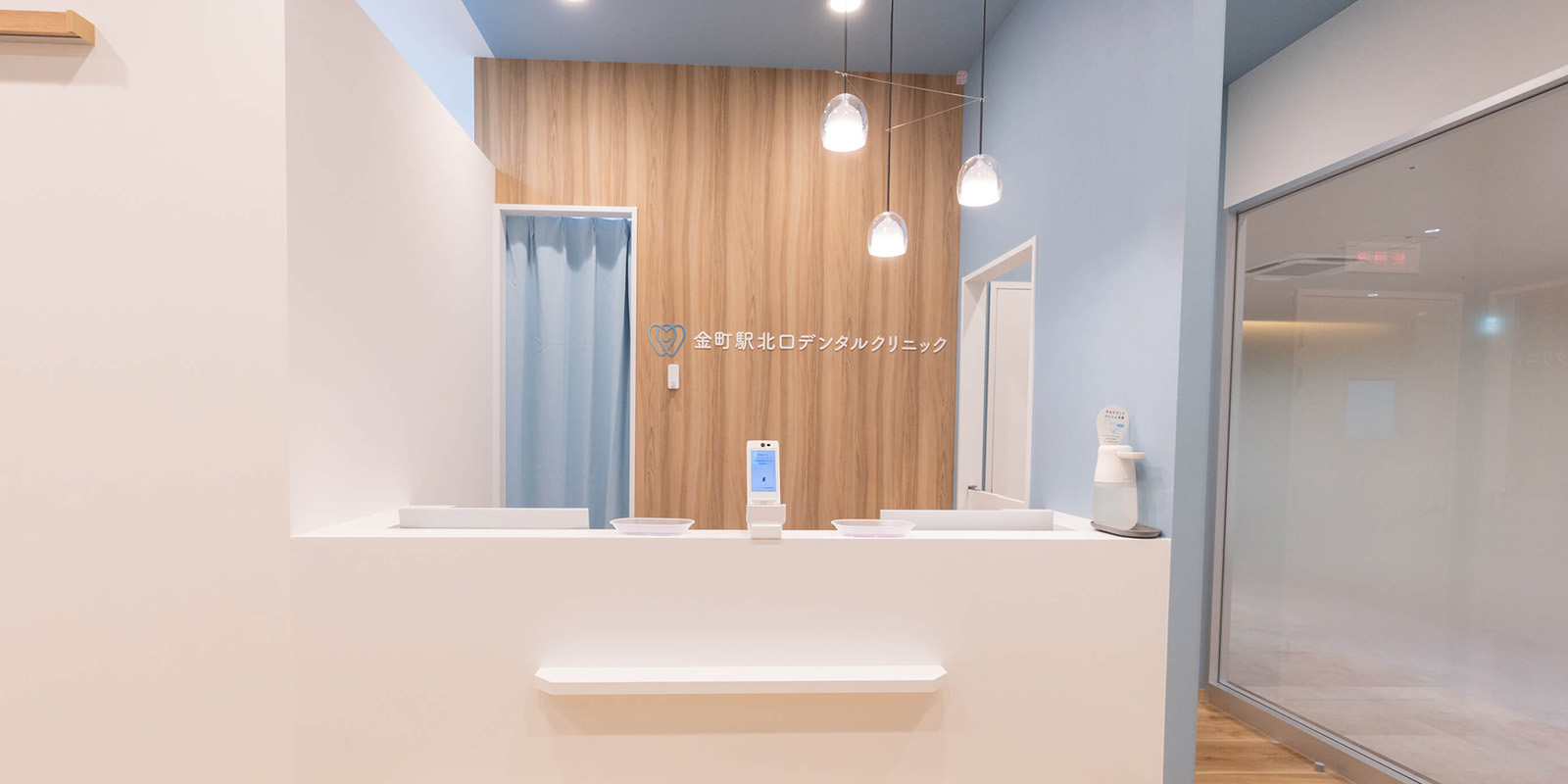 年中無休・土日祝も診療