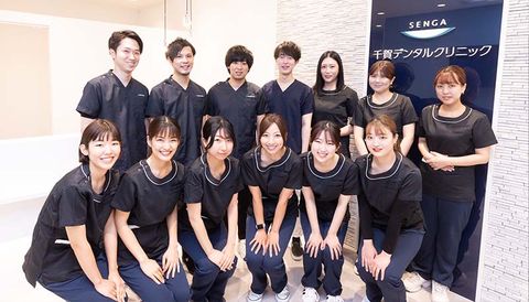 年中無休・夜20時まで診療対応