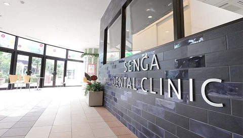 年中無休・土日祝も診療