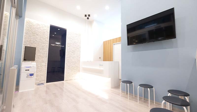 海老名駅1分・予約不要の通院